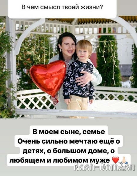 Мнение о последних проектных событиях (11.04.2024)