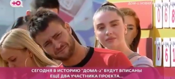 Черкасов заменил Ольгу Бузову Сашей Черно