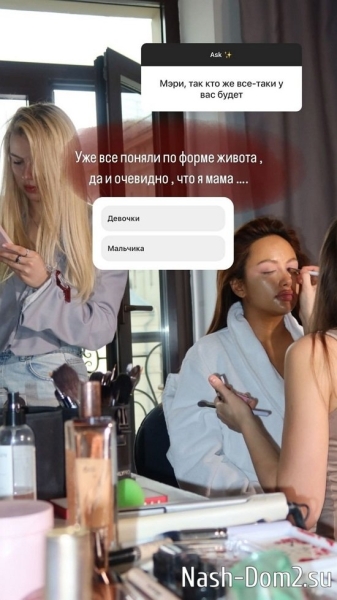 Мэри Кулешова: Уже очевидно, что я мама...