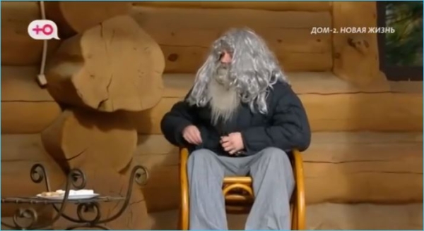 Последние новости дом 2 на сегодня 30 апреля 2024 Последние новости дом 2 на сегодня 30 апреля 2024