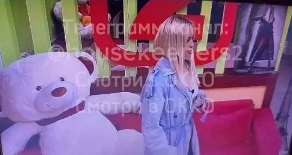 Рахимова готова подать заявление в ЗАГС с Максимом Балаевым