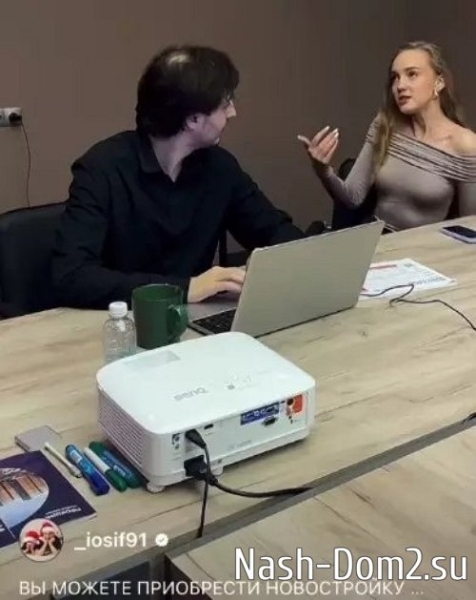 Оганесян приступил к продаже недвижимости в Эмиратах