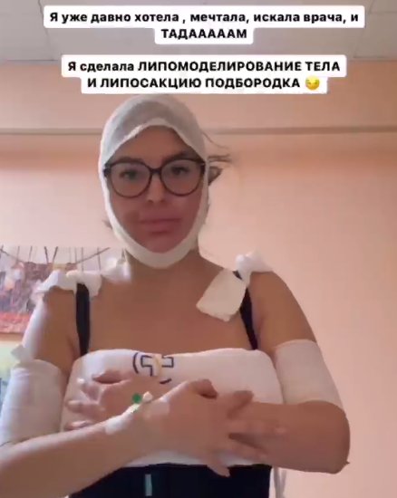 Последние новости дом 2 на сегодня 5 апреля 2024
