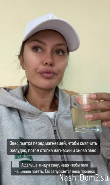 Викторию Боню высмеяли в сети за похудение и «поросячьи глазки»