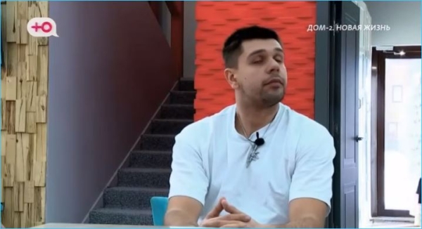 Диман Хулиган проснулся в женской спальне и надеется на новые отношения