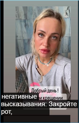 Ксения Бородина и Валерия Мастерко против хайпа на смерти Либерж Кпадону
