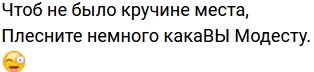 Стихи от телезрителей (7.04.2024)