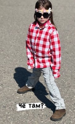 Последние новости дом 2 на сегодня 1 мая 2024 Последние новости дом 2 на сегодня 1 мая 2024