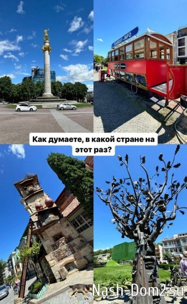 Андрей Черкасов: В этой стране мы ещё не были