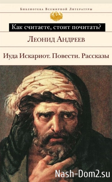 Саймон Марданшин: Как можно за один день в проститутку превратиться?