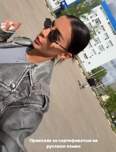 Последние новости дом 2 на сегодня 17 мая 2024 Последние новости дом 2 на сегодня 17 мая 2024