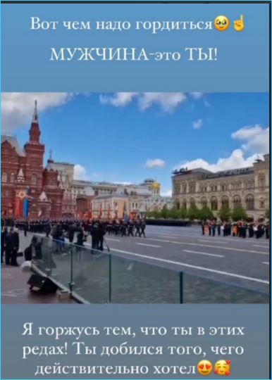 Татьяна Репина считает настоящим мужчиной не Алексея Безуса, а своего брата