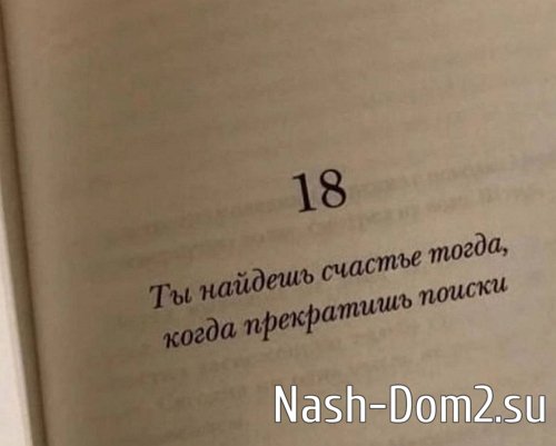 Александра Черно: Пытаемся жить в новых реалиях