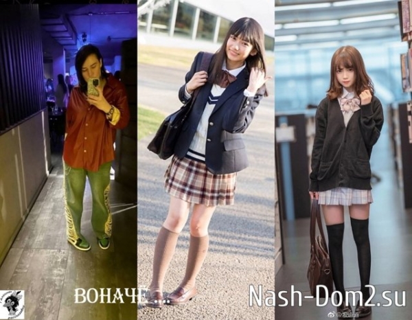 Приколы Дом-2 (28.05.2024) Приколы Дом-2 (28.05.2024)