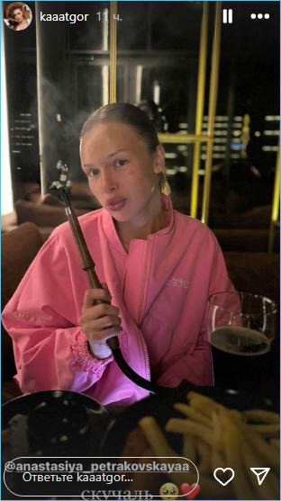 Преображенная Горина вместе с Петраковской ищет рыцаря вместо Безуса