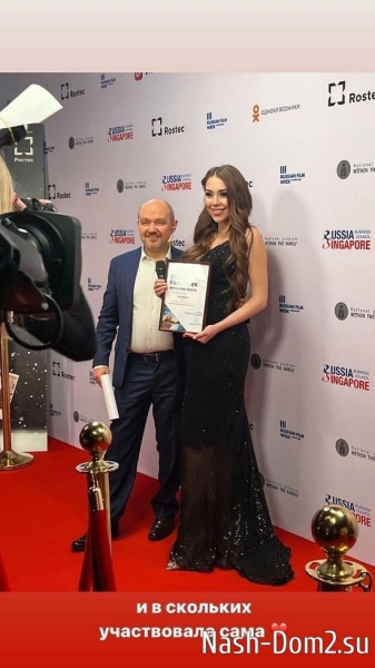 Алёна Савкина: Такая гордость! Алёна Савкина: Такая гордость!