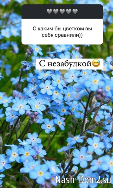 Ольга Орлова: Я стараюсь себя контролировать