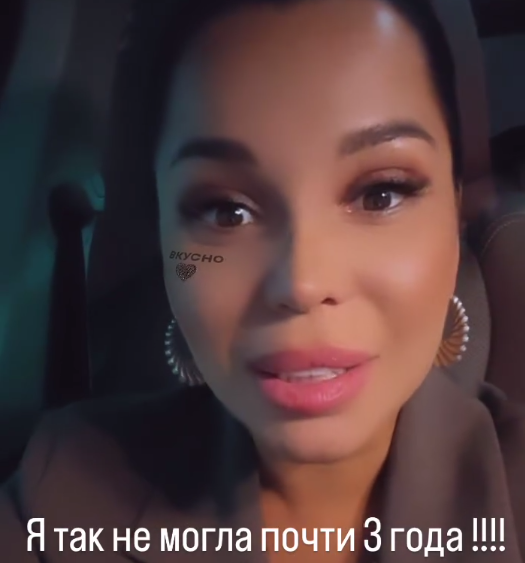 Юлия Колисниченко сделала операцию на связках