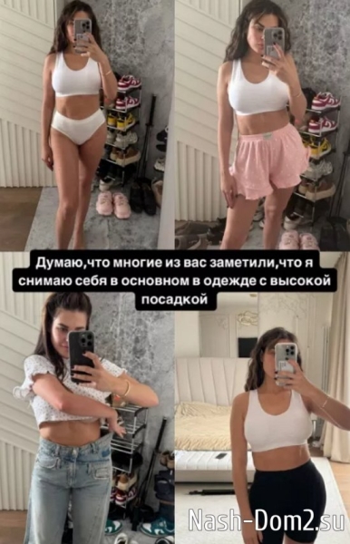Пинчук собирается сделать абдоминопластику