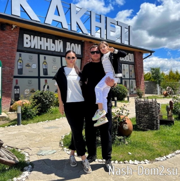 Блюменкранц навестил родственников и бывшую тёщу с новой невестой
