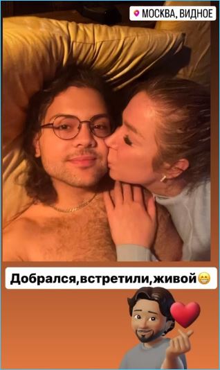 Последние новости дом 2 на сегодня 23 мая 2024