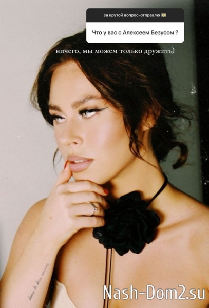 Екатерина Горина: У меня не последний вагон, друзья Екатерина Горина: У меня не последний вагон, друзья