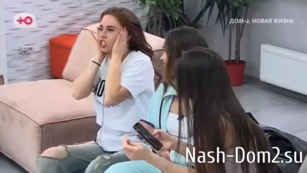 Горина считает, что Григорьев мог её использовать Горина считает, что Григорьев мог её использовать