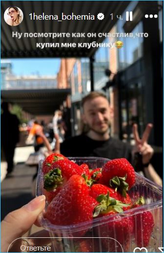 Алена Опенченко может вернуться на Дом 2 в паре с Никитой Балыкиным