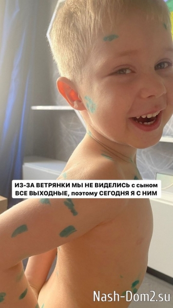 Иосиф Оганесян: Я её ждал, как свою первую зарплату!