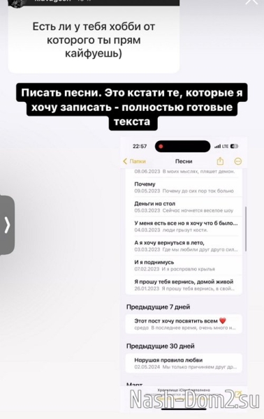 Клавдия Безверхова: Нужно наслаждаться настоящим Клавдия Безверхова: Нужно наслаждаться настоящим