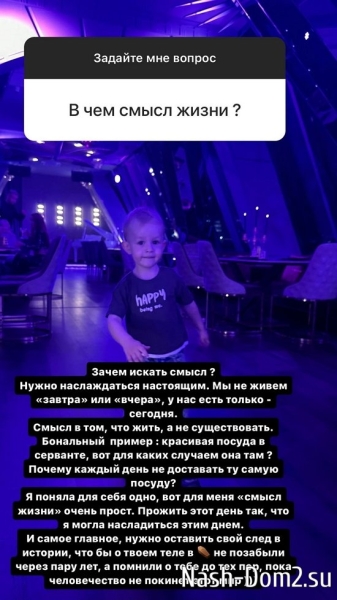 Клавдия Безверхова: Надо жить, а не существовать!