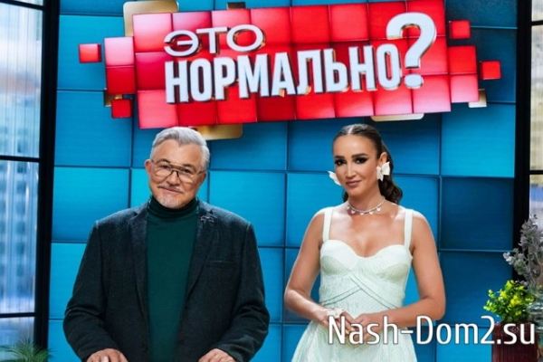 Ольга Бузова приструнила Богдана Титомира: Бегать от Бузовой – это ненормально