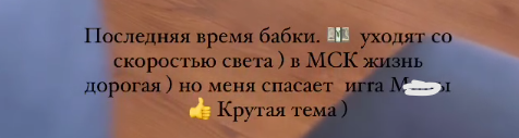 "Её осудили!" - Кристина Бухынбалтэ призналась, как зарабатывает на жизнь "Её осудили!" - Кристина Бухынбалтэ призналась, как зарабатывает на жизнь