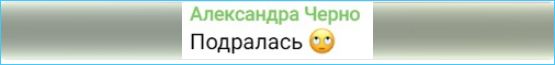 Последние новости дом 2 на сегодня 4 мая 2024