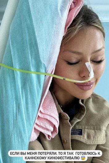 Последние новости дом 2 на сегодня 8 мая 2024 Последние новости дом 2 на сегодня 8 мая 2024