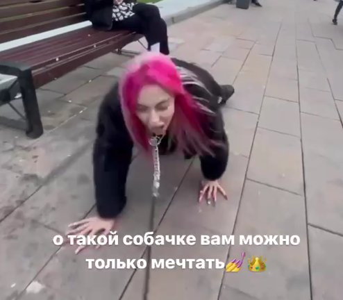 Последние новости дом 2 на сегодня 15 мая 2024