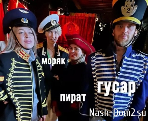 Зрителям не понравился алкогольный тур Нади Ермаковой