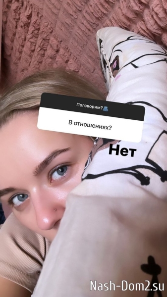 Татьяна Репина: Моё счастье найдёт меня само!