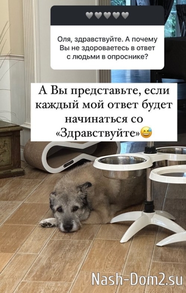 Ольга Орлова: Я стараюсь себя контролировать