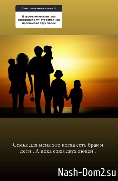Кристина Бухынбалтэ: Я просто живу чистым сердцем