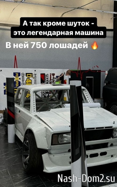 Роман Капаклы: Очень много разных нюансов