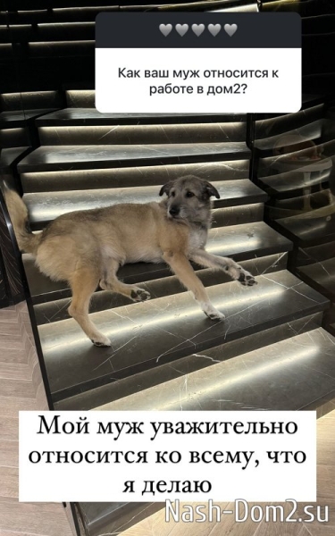 Ольга Орлова: Я стараюсь себя контролировать
