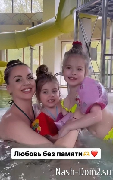 Ольга Рапунцель: Меня кинули на деньги