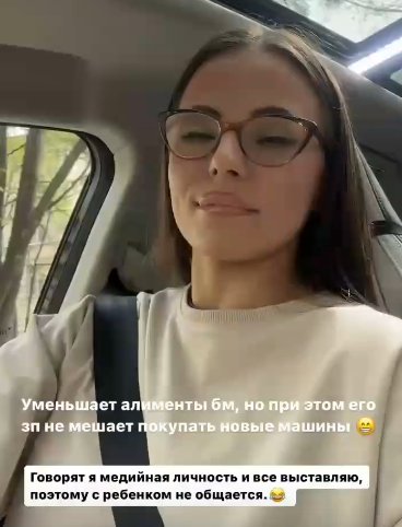 Ольга Жарикова выходит замуж второй раз Ольга Жарикова выходит замуж второй раз