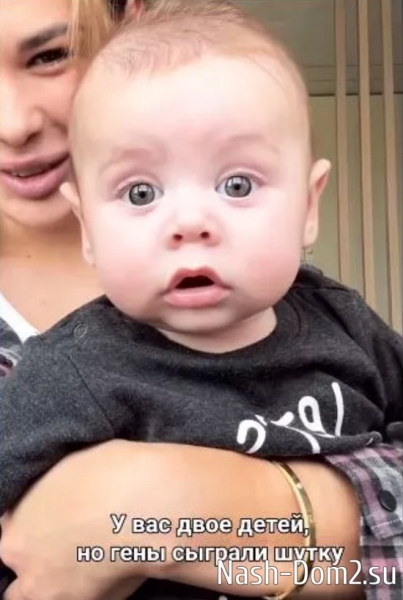 Ирина Пинчук удивляется тому, какую шутку гены сыграли с её детьми Ирина Пинчук удивляется тому, какую шутку гены сыграли с её детьми