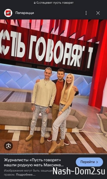 Настя Стецевят: Где вы все были год и не замечали мои стримы?