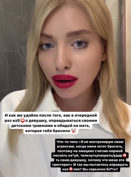 Саймону Марданшину пришлось делать рекламу без Эльвиры Гох