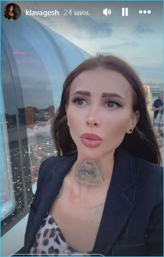 Последние новости дом 2 на сегодня 30 мая 2024