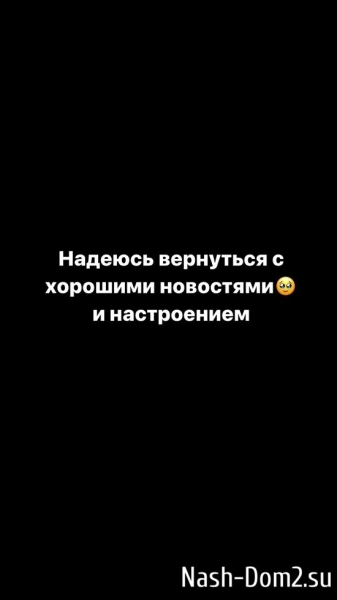 Татьяна Репина: Выгорание - это нормально