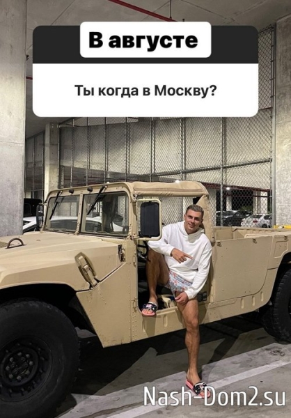 Барзиков считает, что на проекте «тухляк»